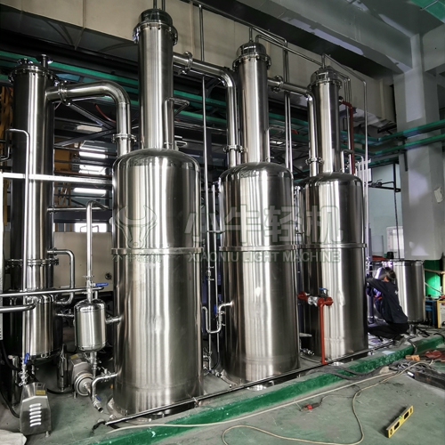 安徽合肥金屬表面處理行業(yè)電鍍廢水蒸發(fā)濃縮